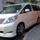 Image for article titled You've Never Seen Minivans 'Til You've Been To Hong Kong